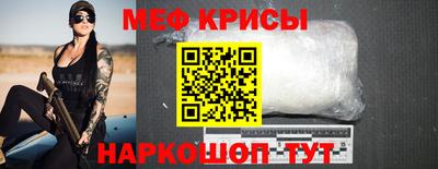 COCAINE Лесосибирск