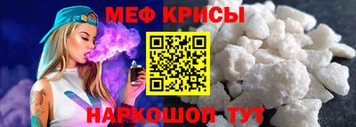 гидропоника Ликино-Дулёво