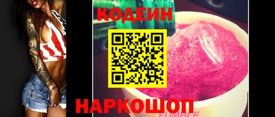 гидропоника Ликино-Дулёво