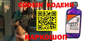 гидропоника Ликино-Дулёво