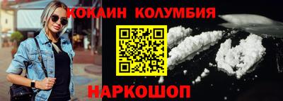 гидропоника Ликино-Дулёво