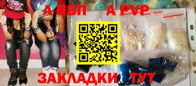 гидропоника Ликино-Дулёво
