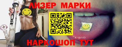 COCAINE Лесосибирск