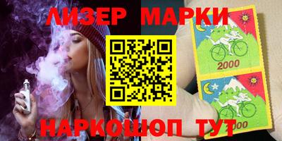 гидропоника Ликино-Дулёво