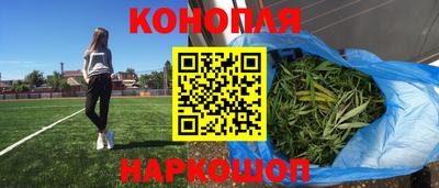 гидропоника Ликино-Дулёво