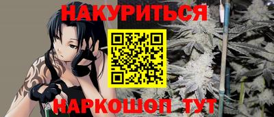 гидропоника Ликино-Дулёво