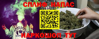 COCAINE Лесосибирск