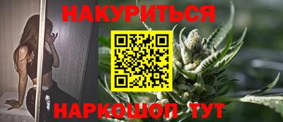 гидропоника Ликино-Дулёво