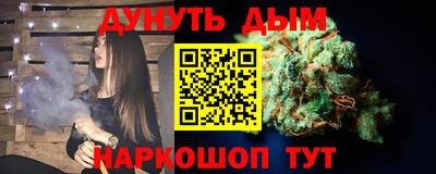 COCAINE Лесосибирск