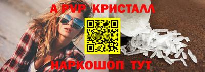 гидропоника Ликино-Дулёво