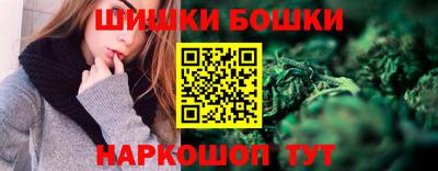COCAINE Лесосибирск