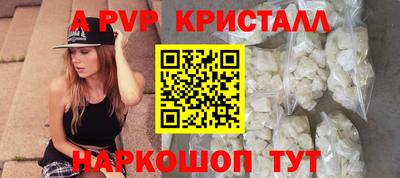 гидропоника Ликино-Дулёво