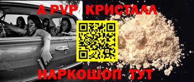 гидропоника Ликино-Дулёво