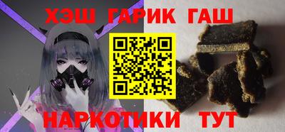 спиды Ливны