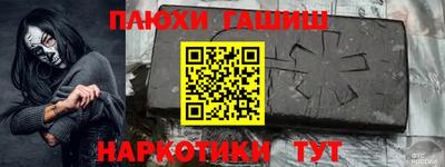 COCAINE Лесосибирск