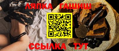 COCAINE Лесосибирск