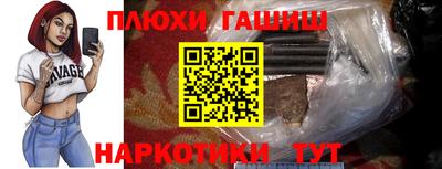 гидропоника Ликино-Дулёво
