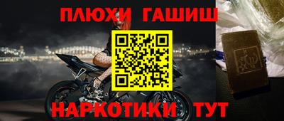гидропоника Ликино-Дулёво