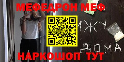 COCAINE Лесосибирск