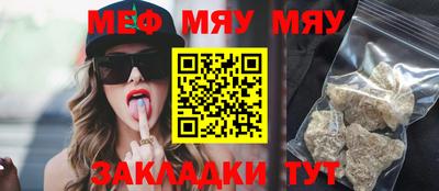 гидропоника Ликино-Дулёво