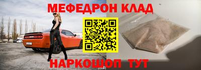 гидропоника Ликино-Дулёво
