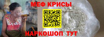 гидропоника Ликино-Дулёво